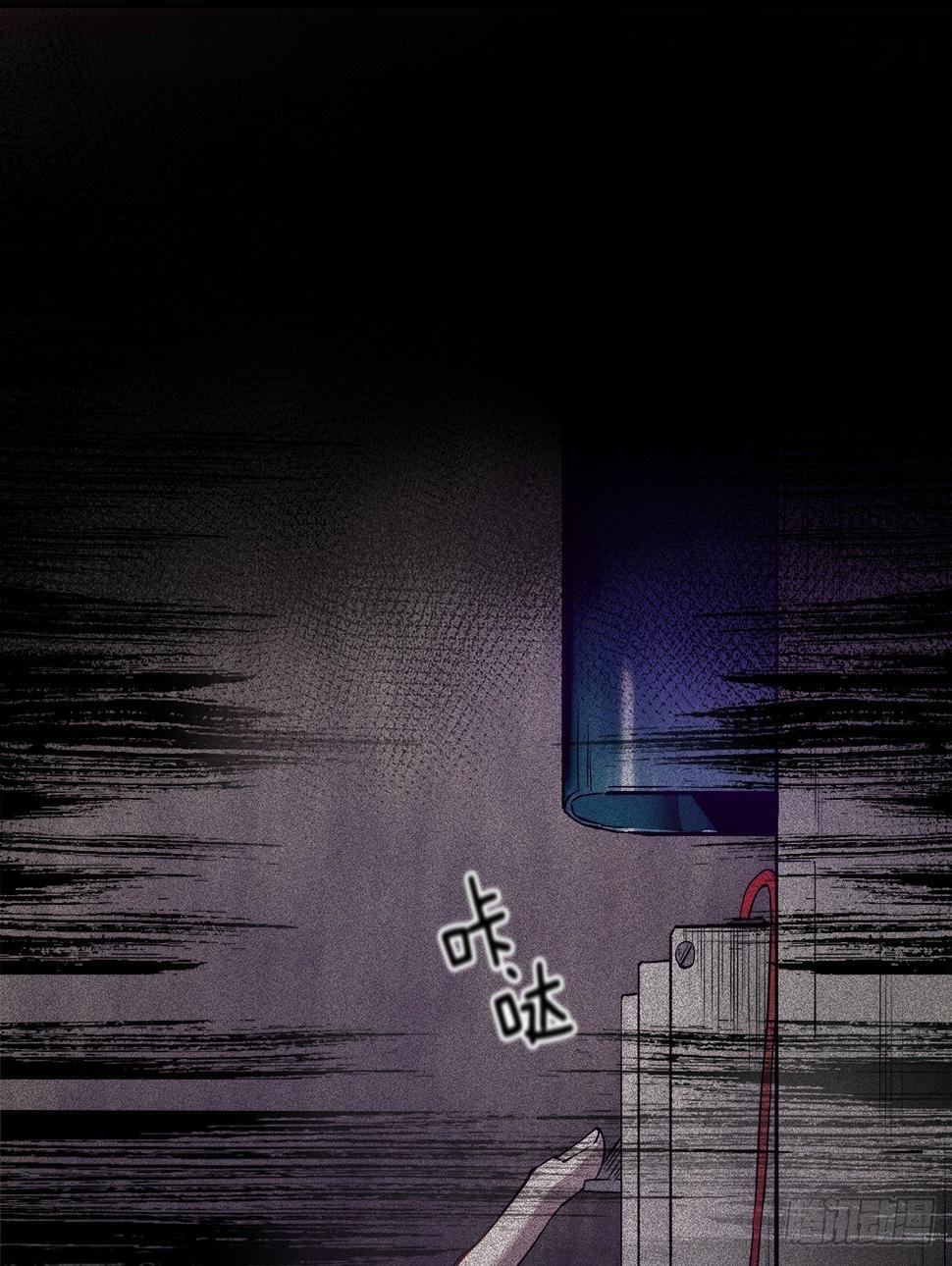 黑暗17