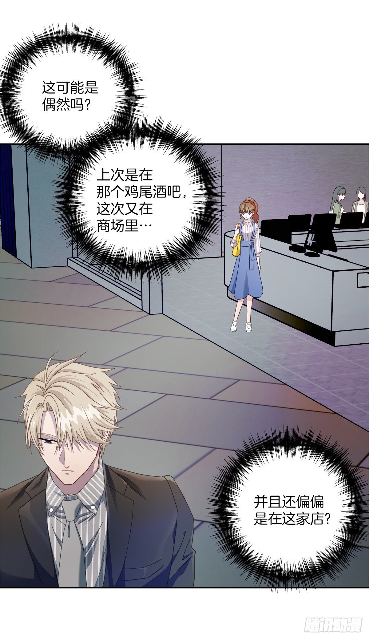 调查22