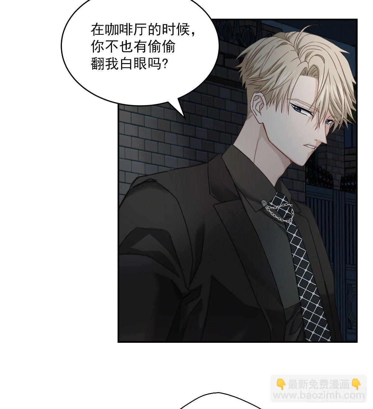 努力21