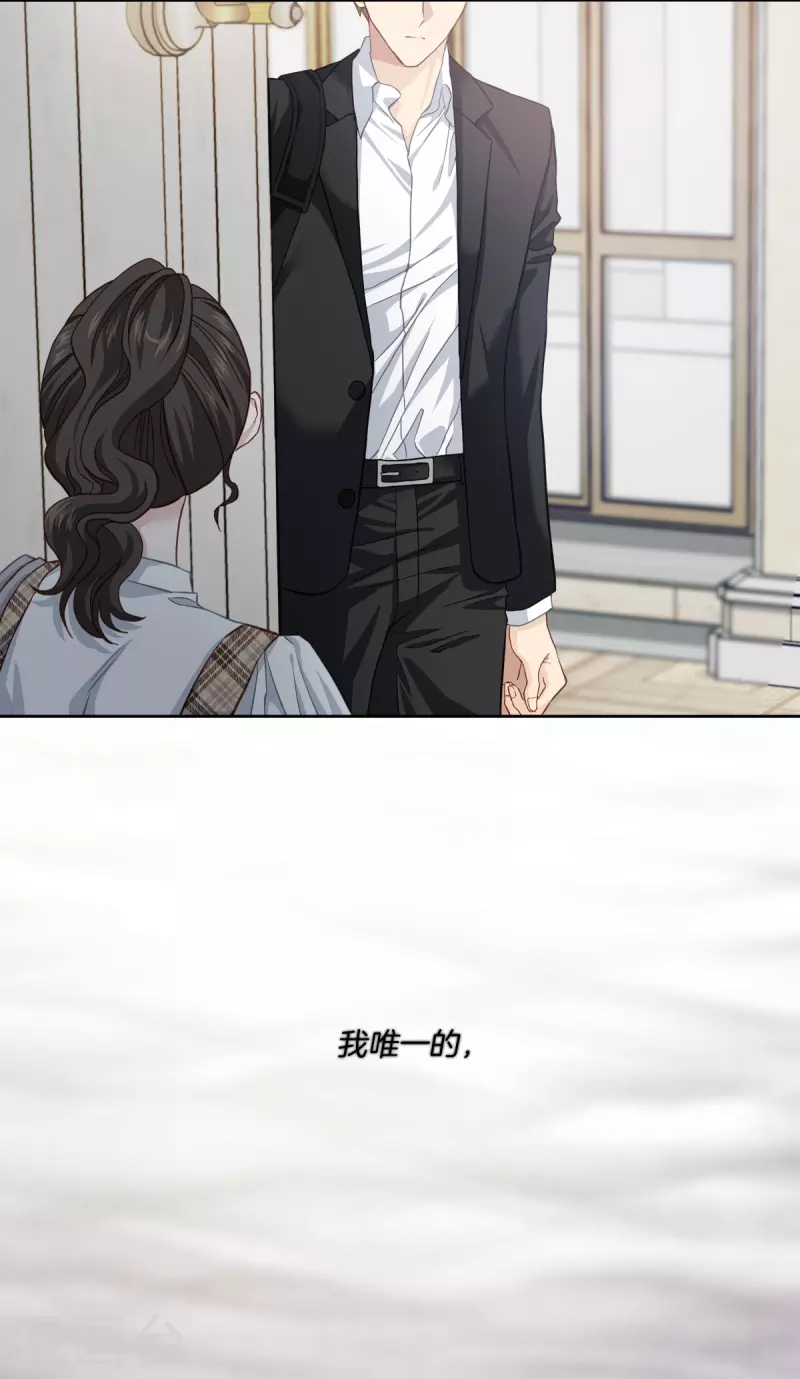 第43话接头23