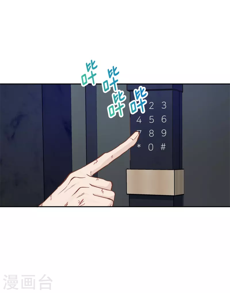 第92话 解释0