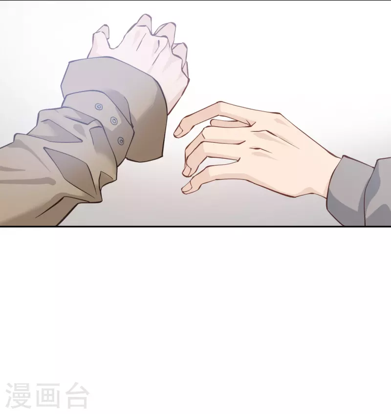 第41话激动18