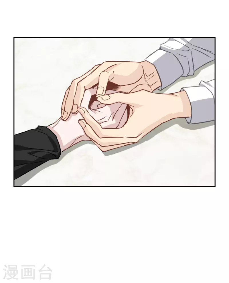第80话 劝说13