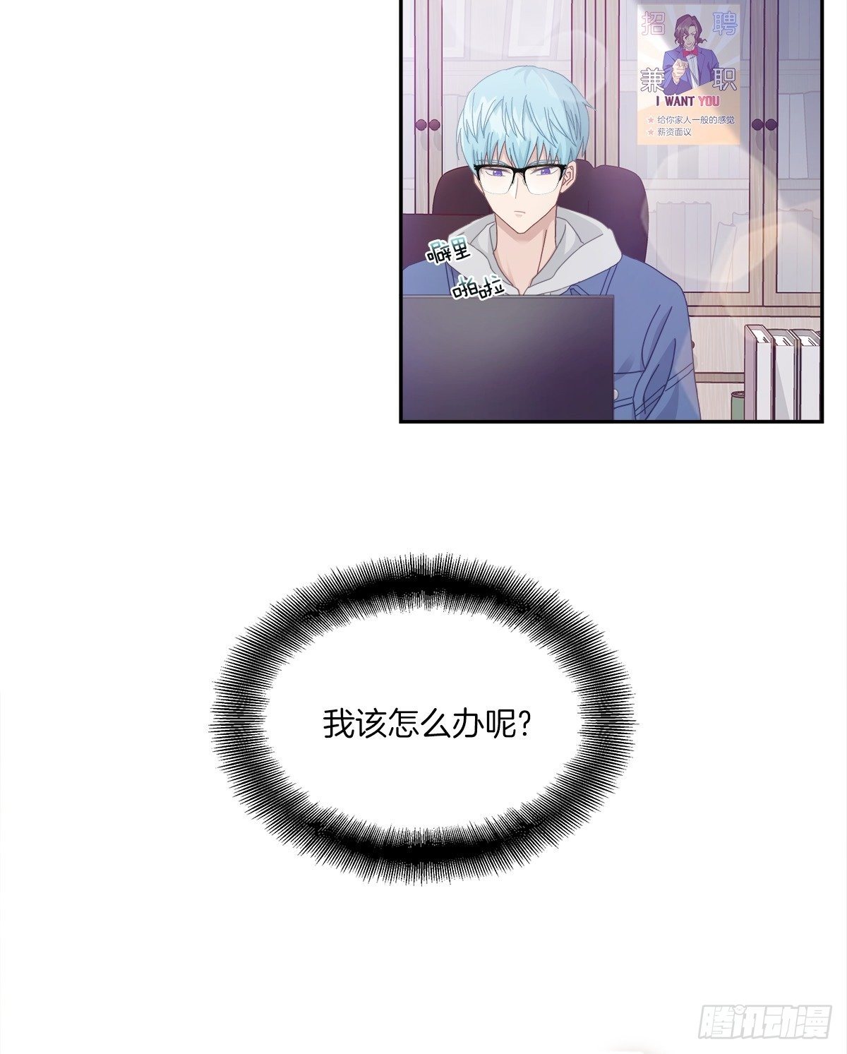 侦探17