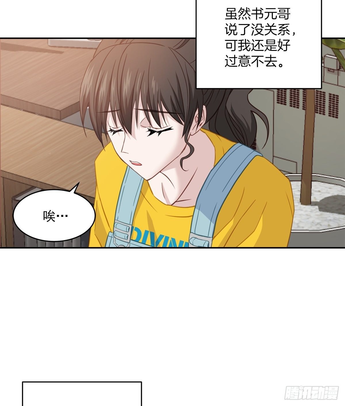 要债15