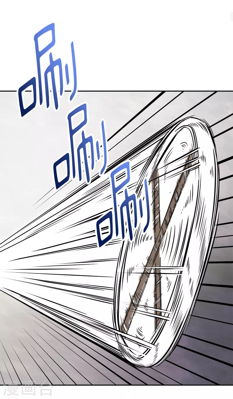 第49话治愈1