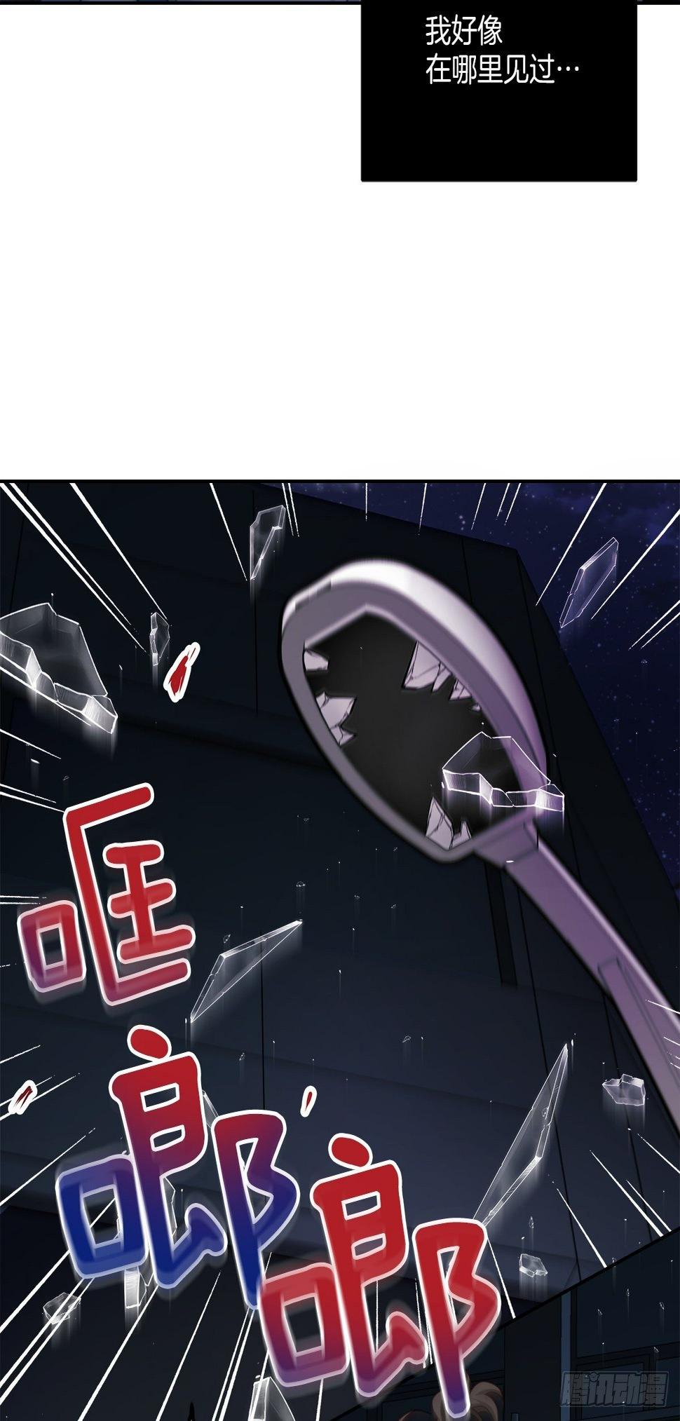 黑暗14