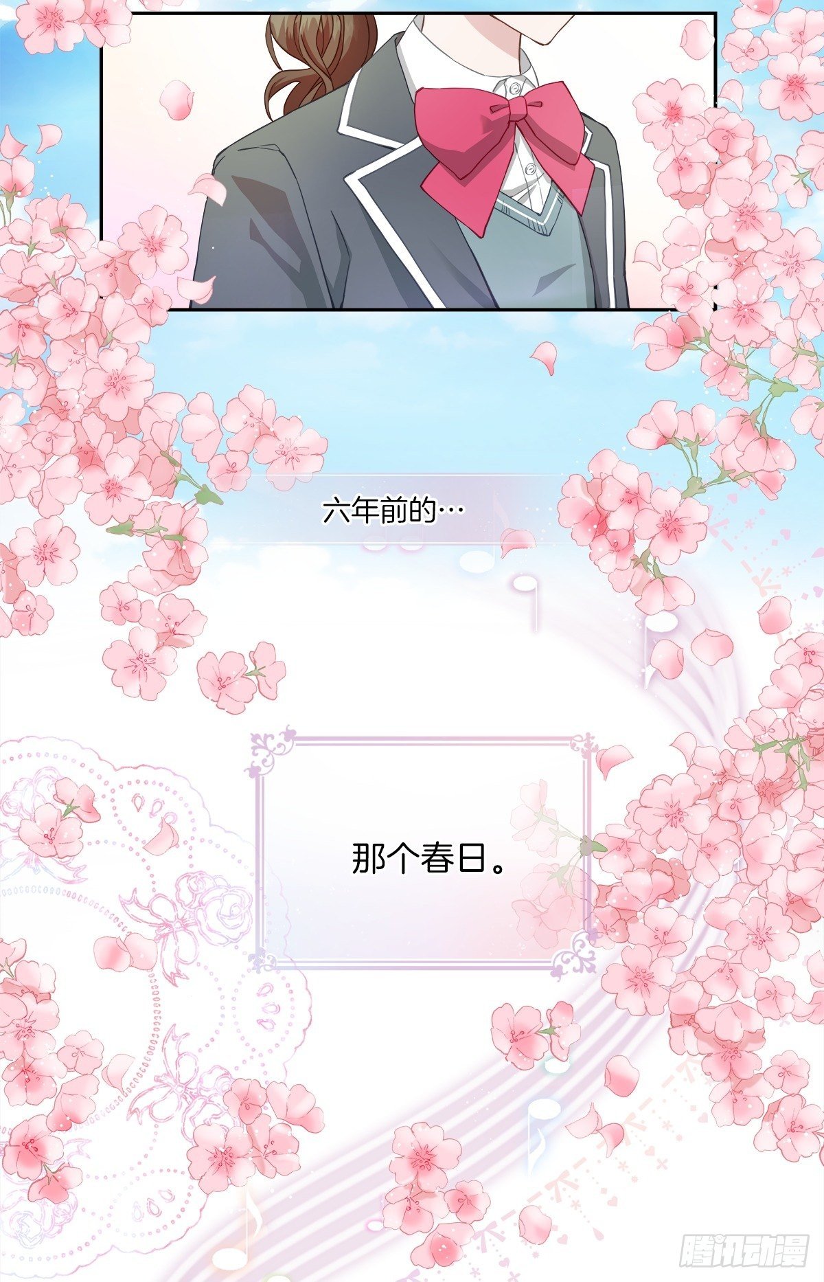 心动18