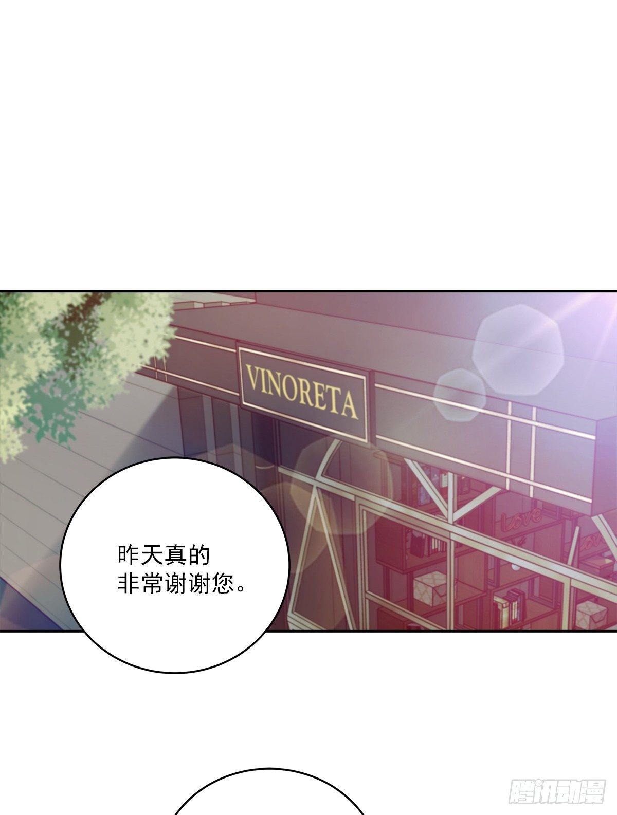调查9