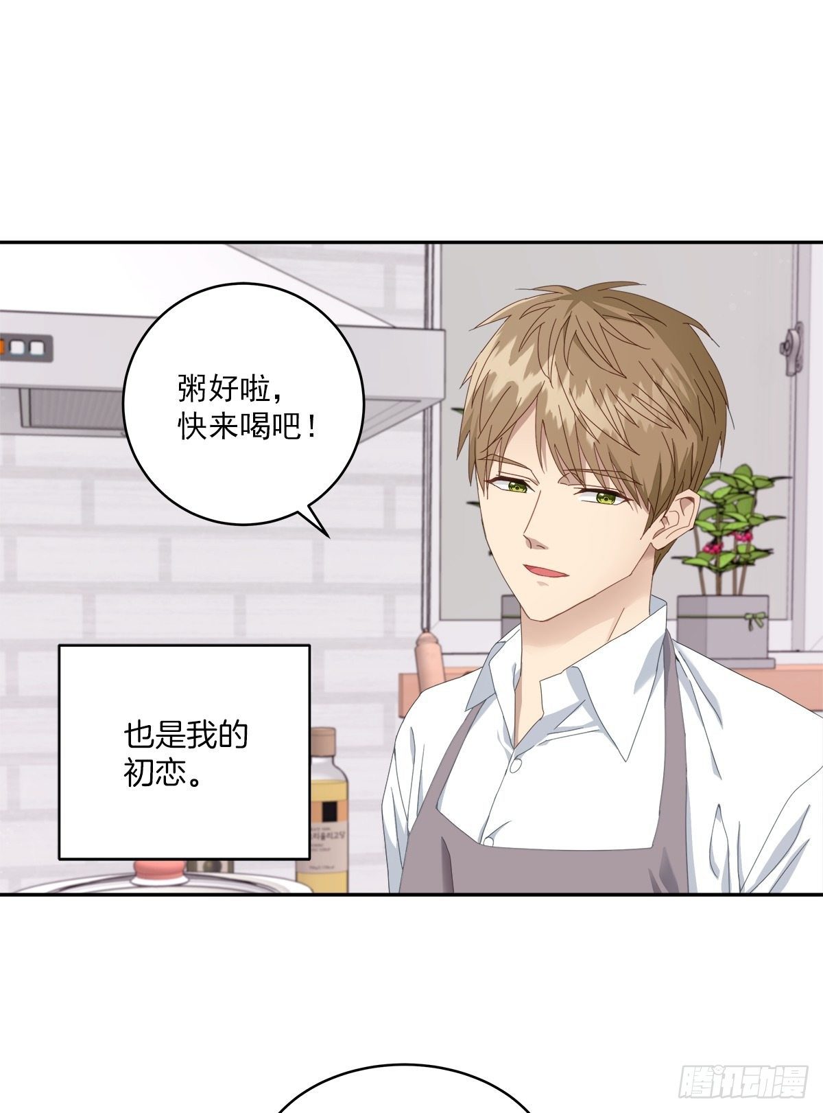 事故28