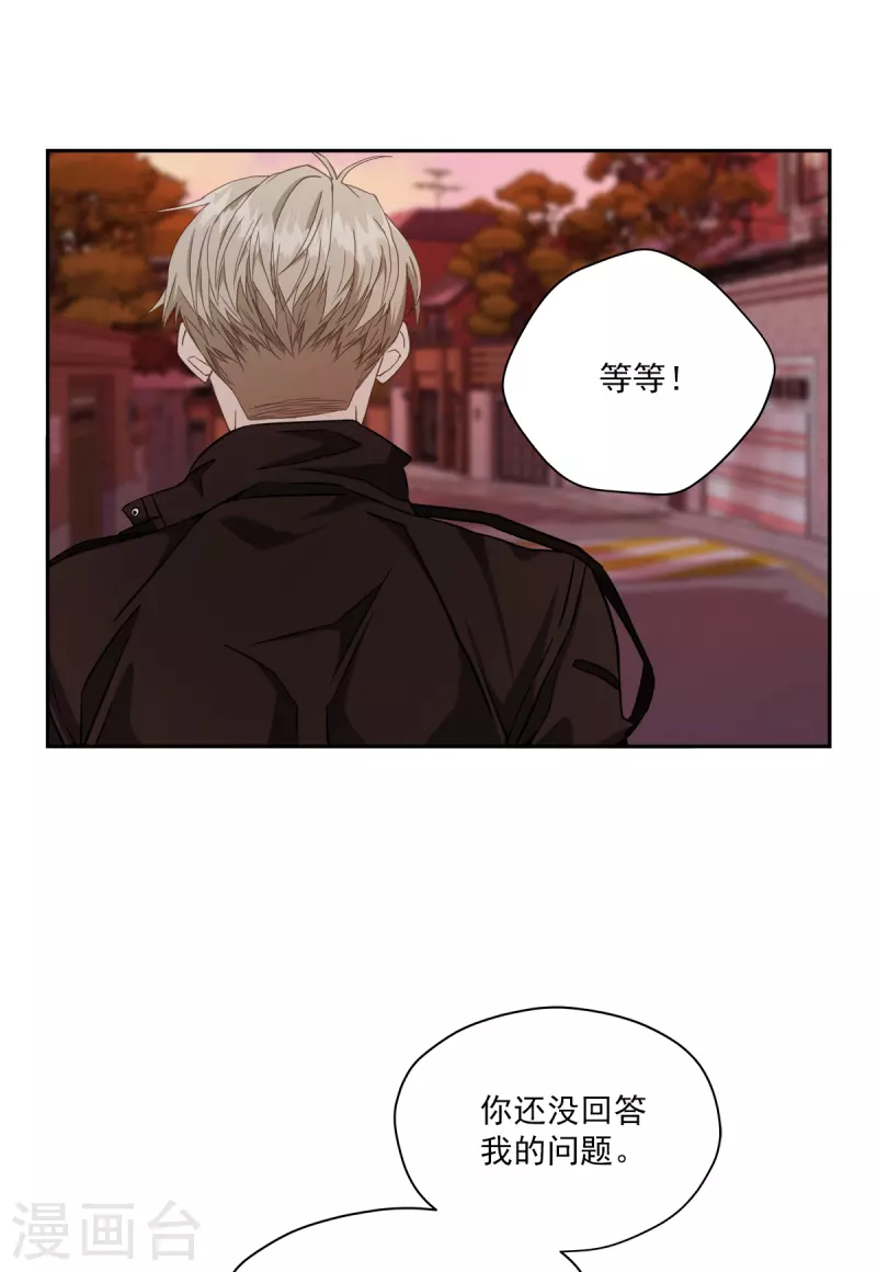 第49话治愈22