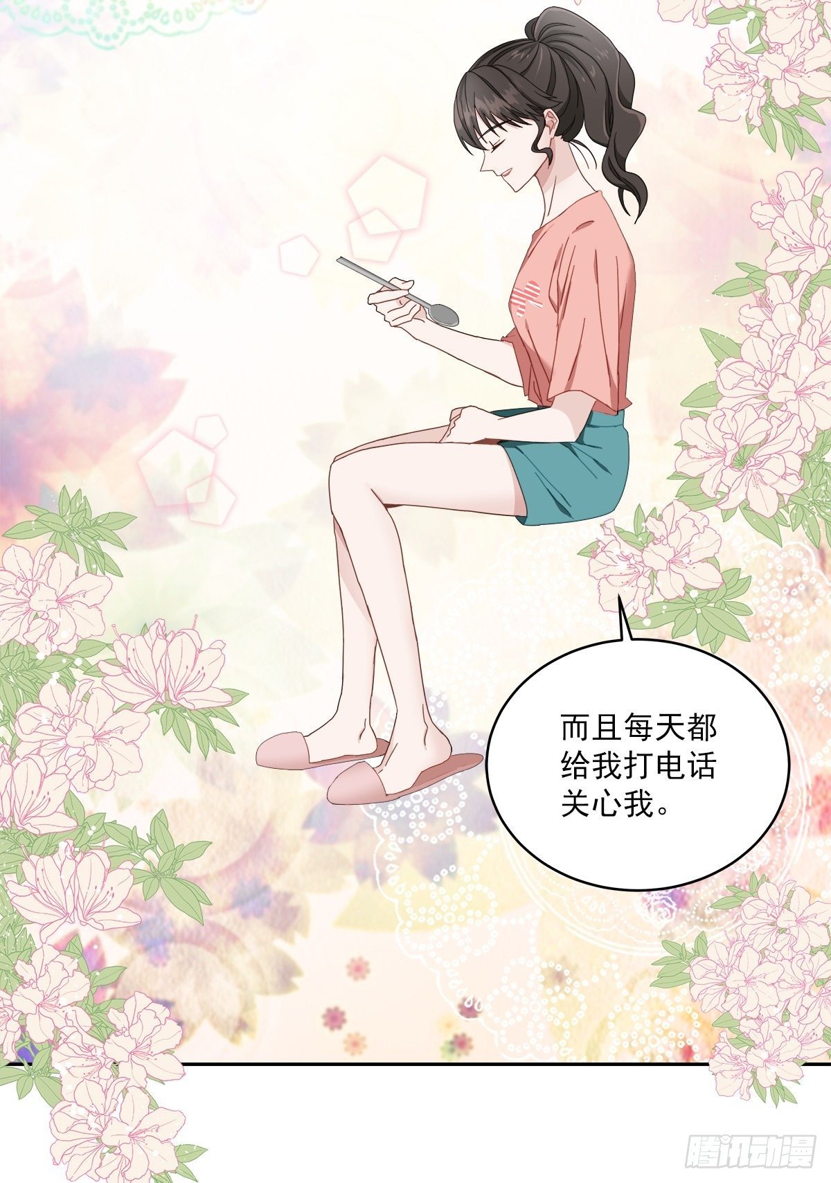 事故32