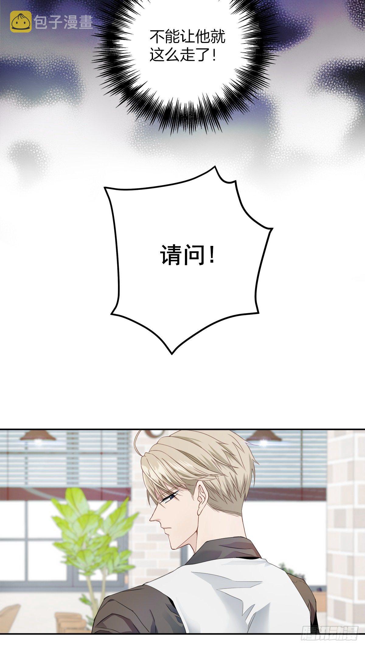 对质24