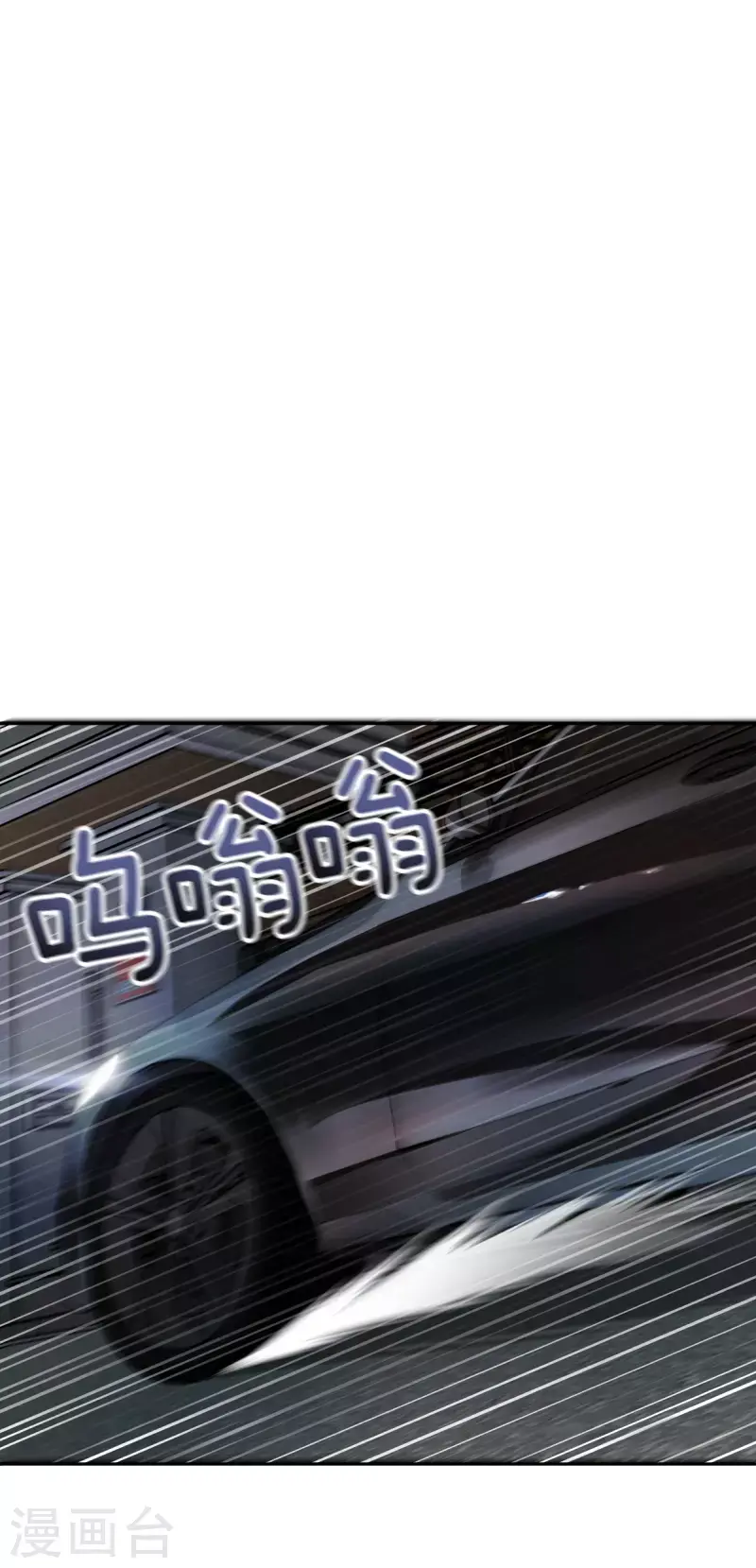 第59话引开0