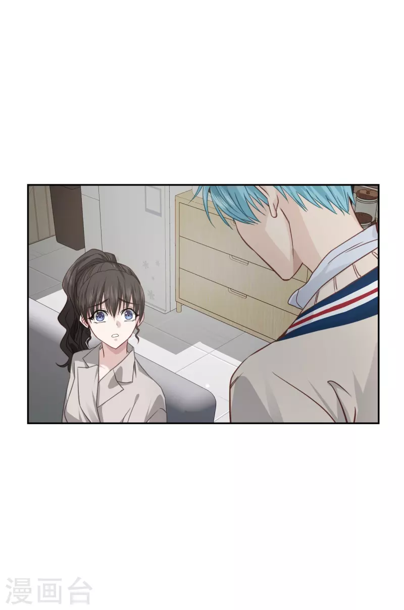 第65话道歉35