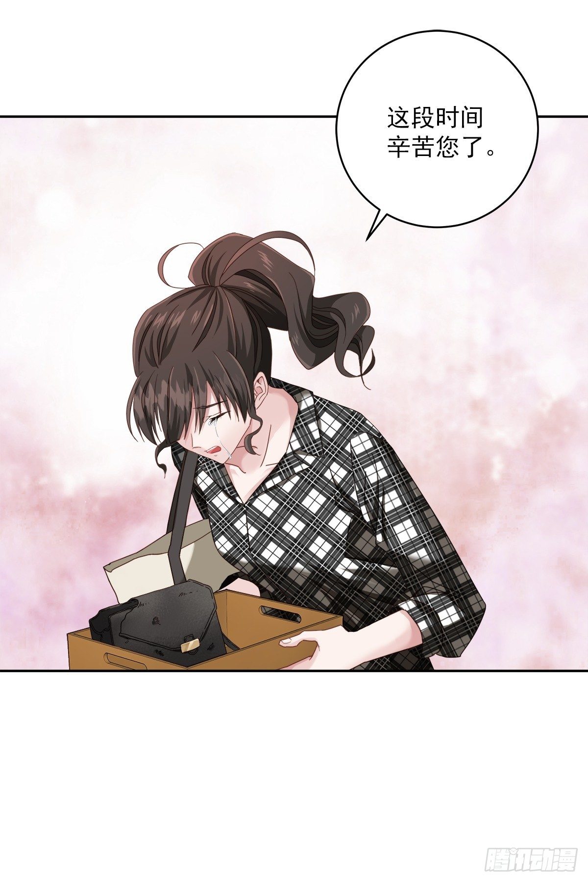 快递5