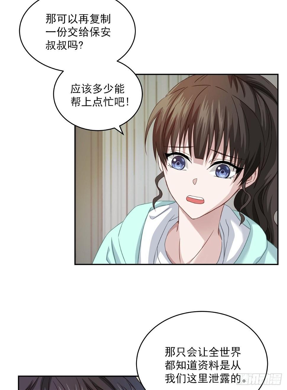 证据22