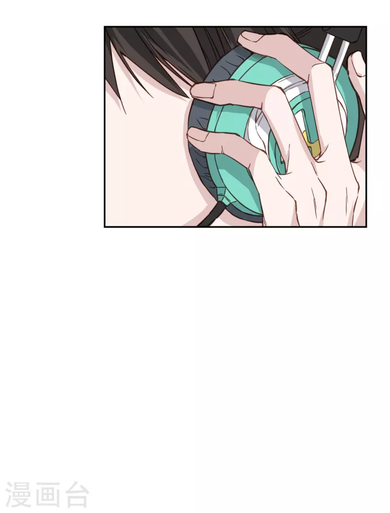 第86话 曝光3
