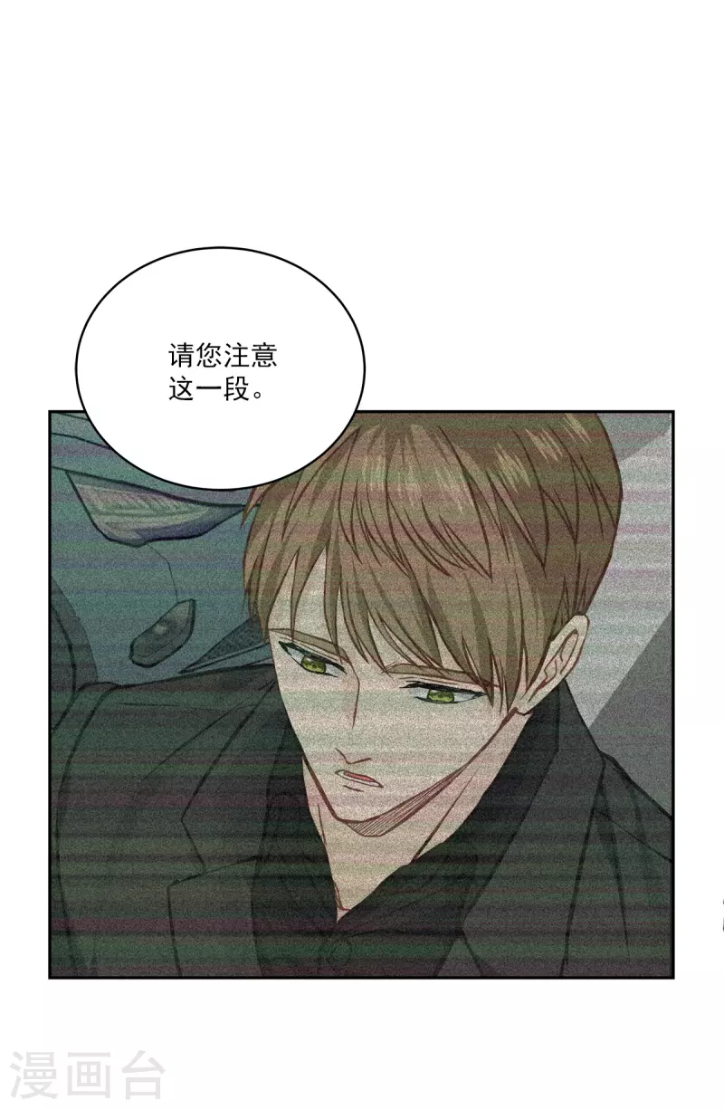 第92话 解释24