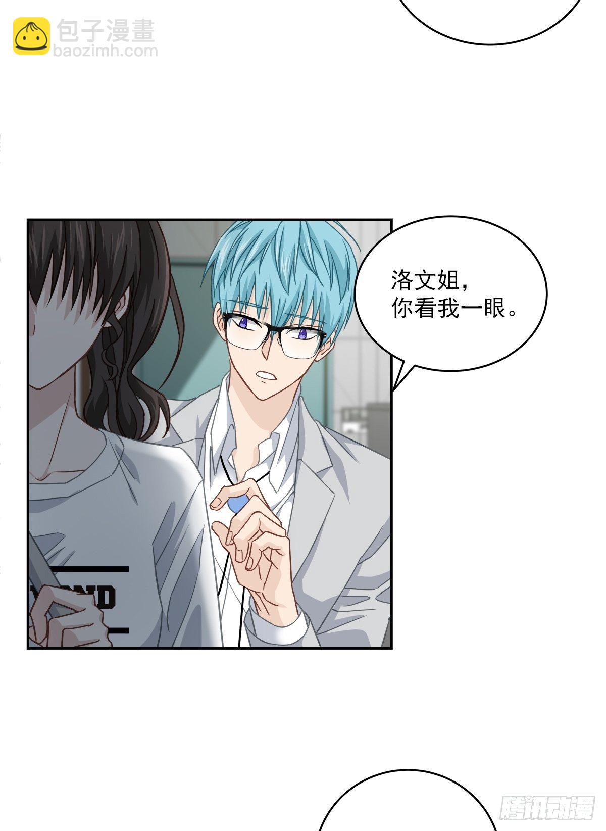 后果15