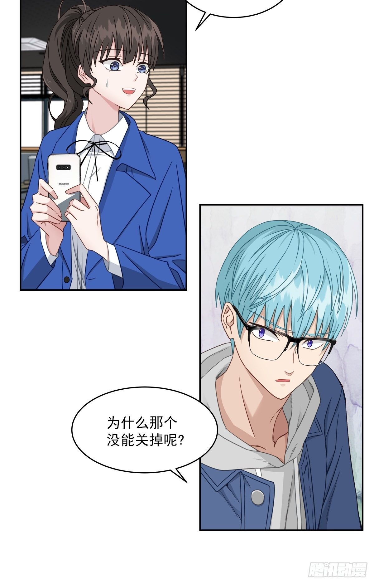 黑客14
