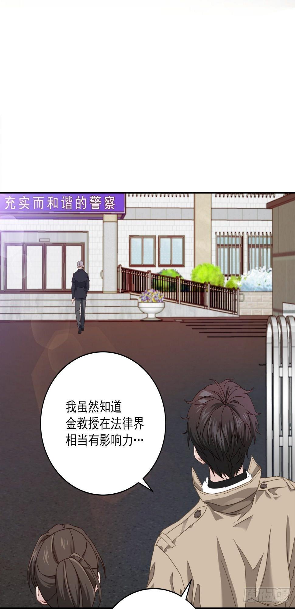 打听19