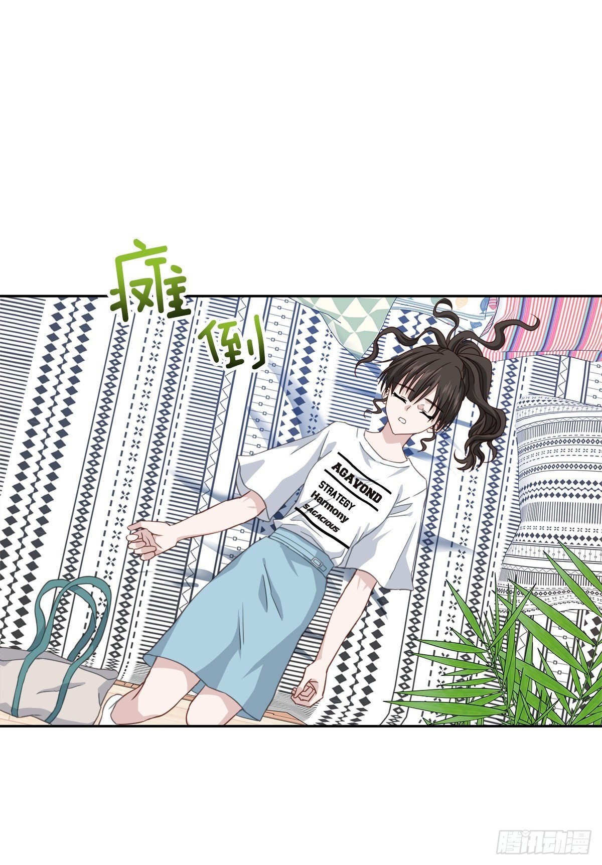 振作1
