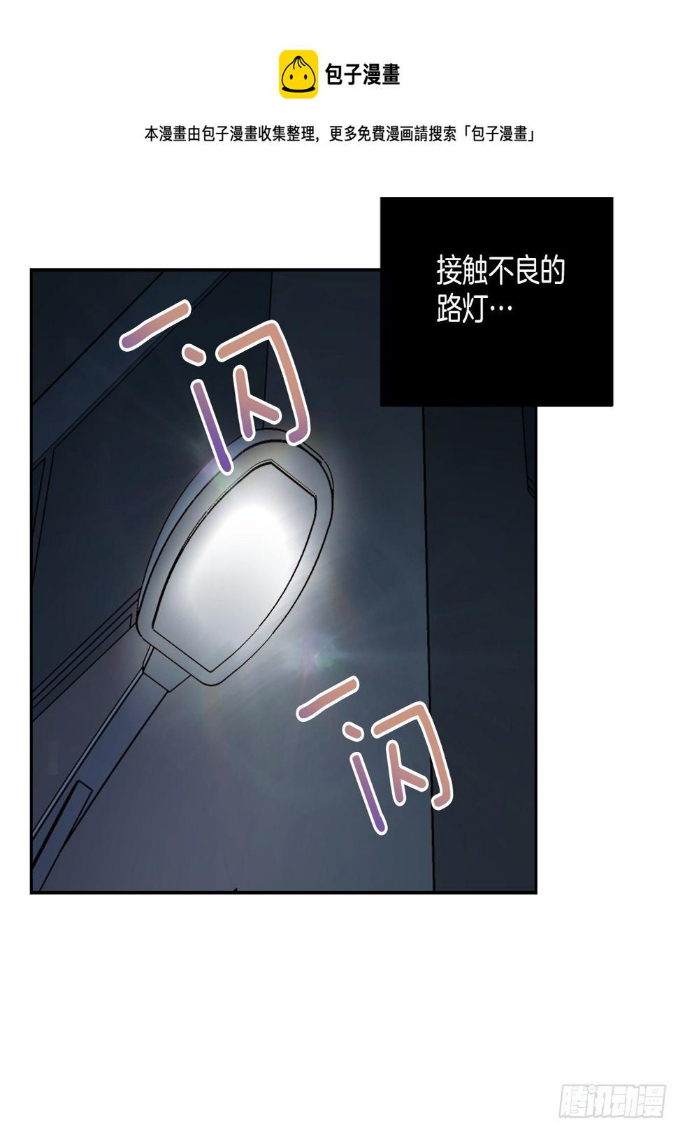 黑暗12