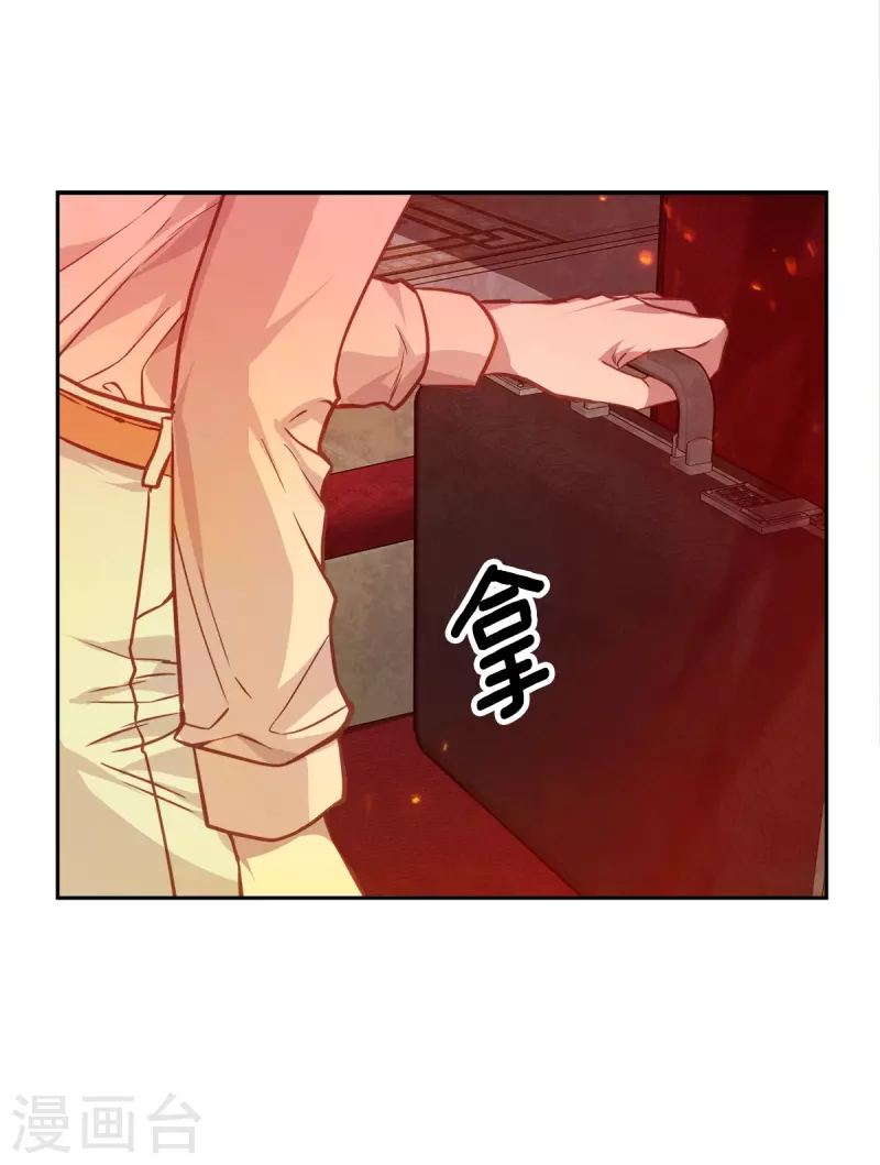 第98话 绝境15
