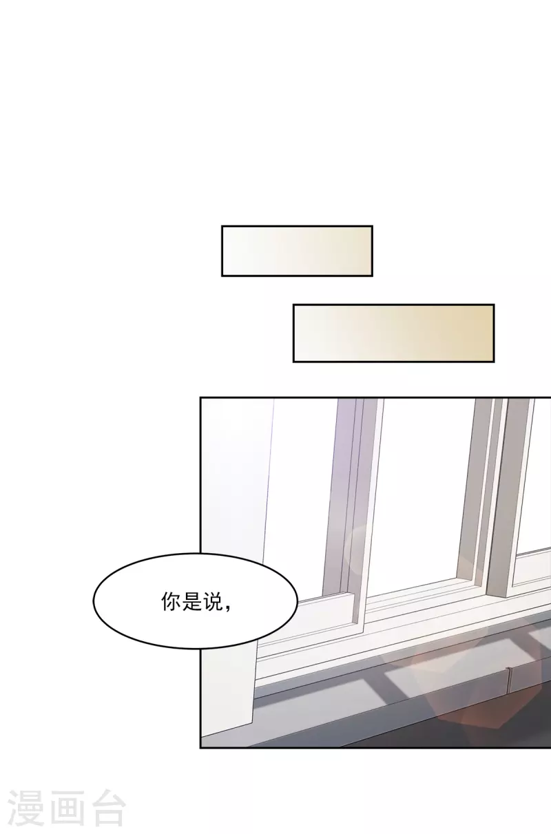 第78话决心0