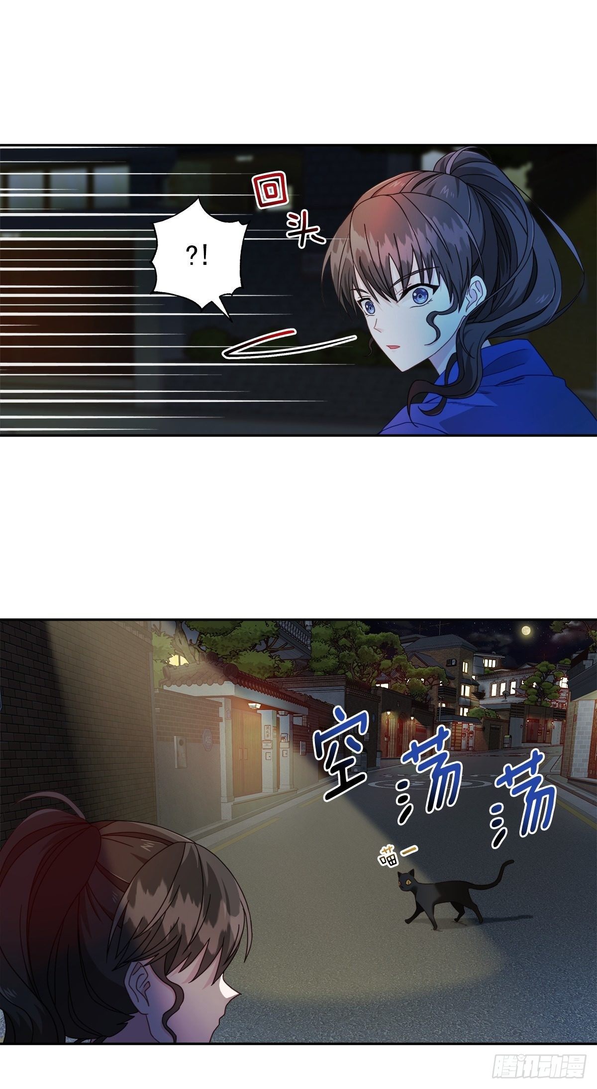 黑客21