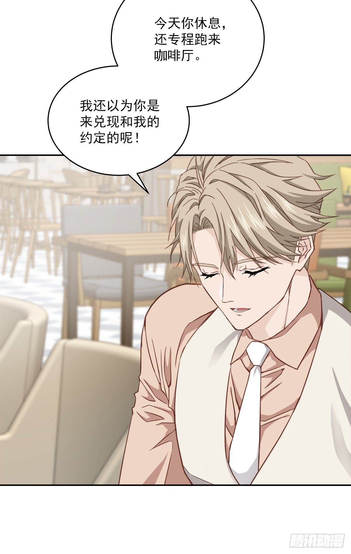 称呼27