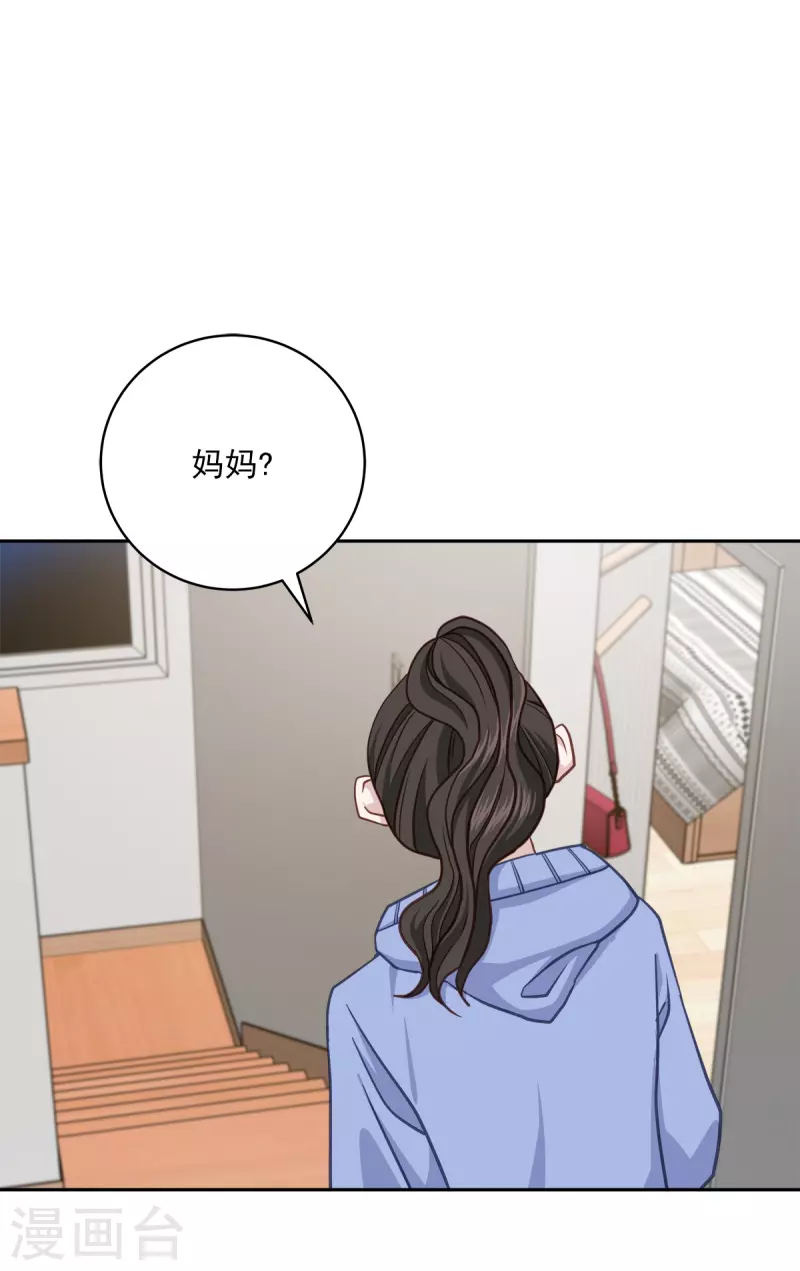 第56话等待21