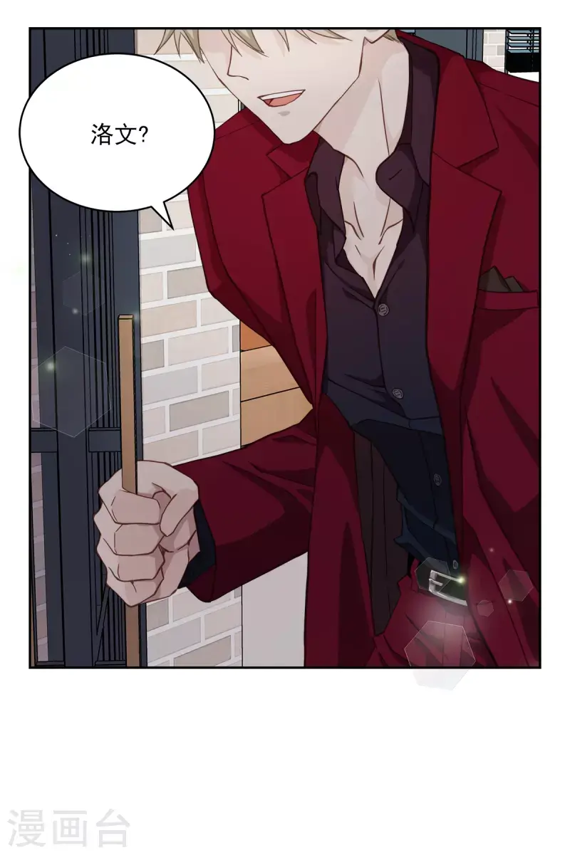 第53话喜欢7