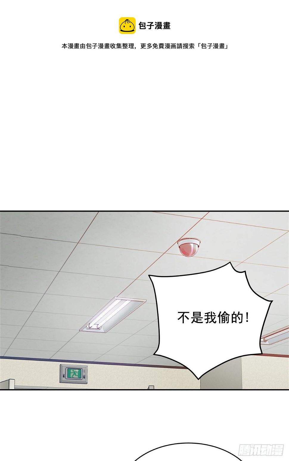 证据0