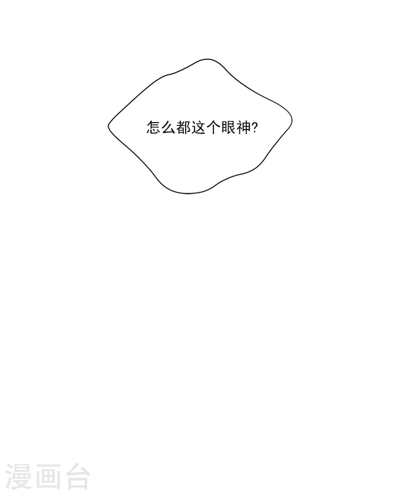 第70话消息34