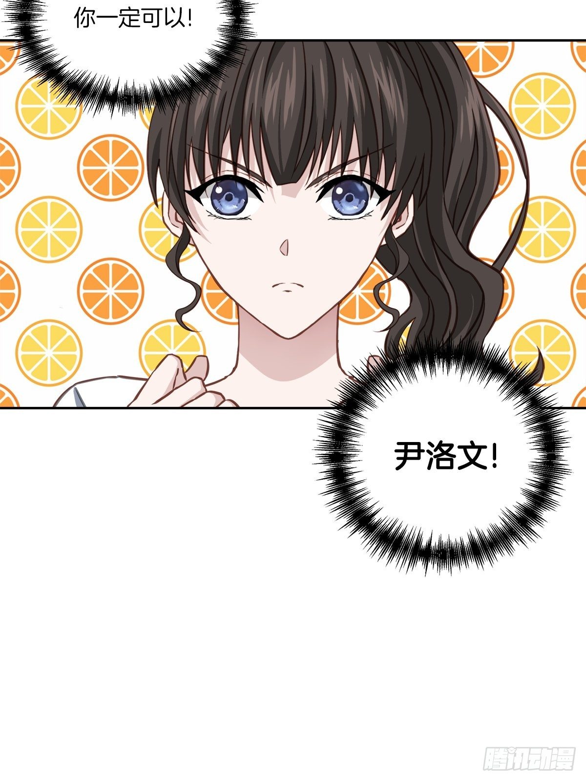 振作10
