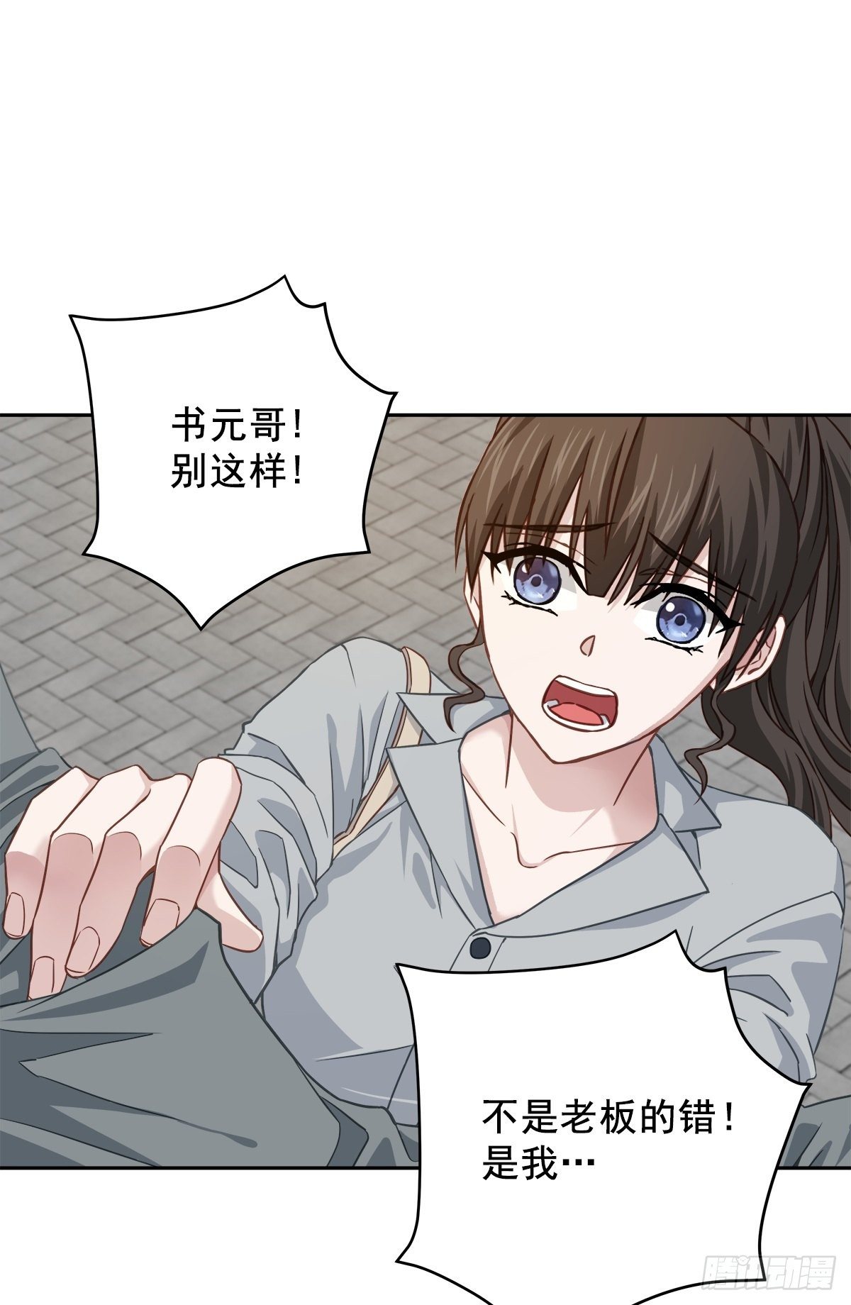 否认1