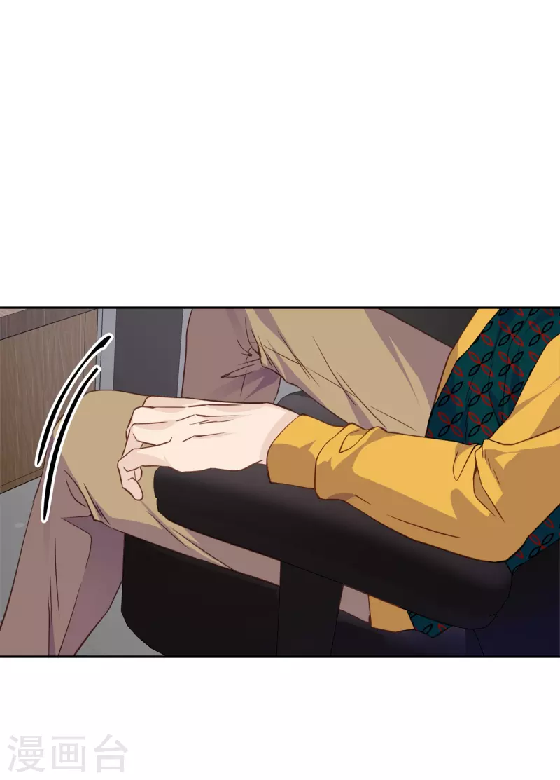 第79话负重33