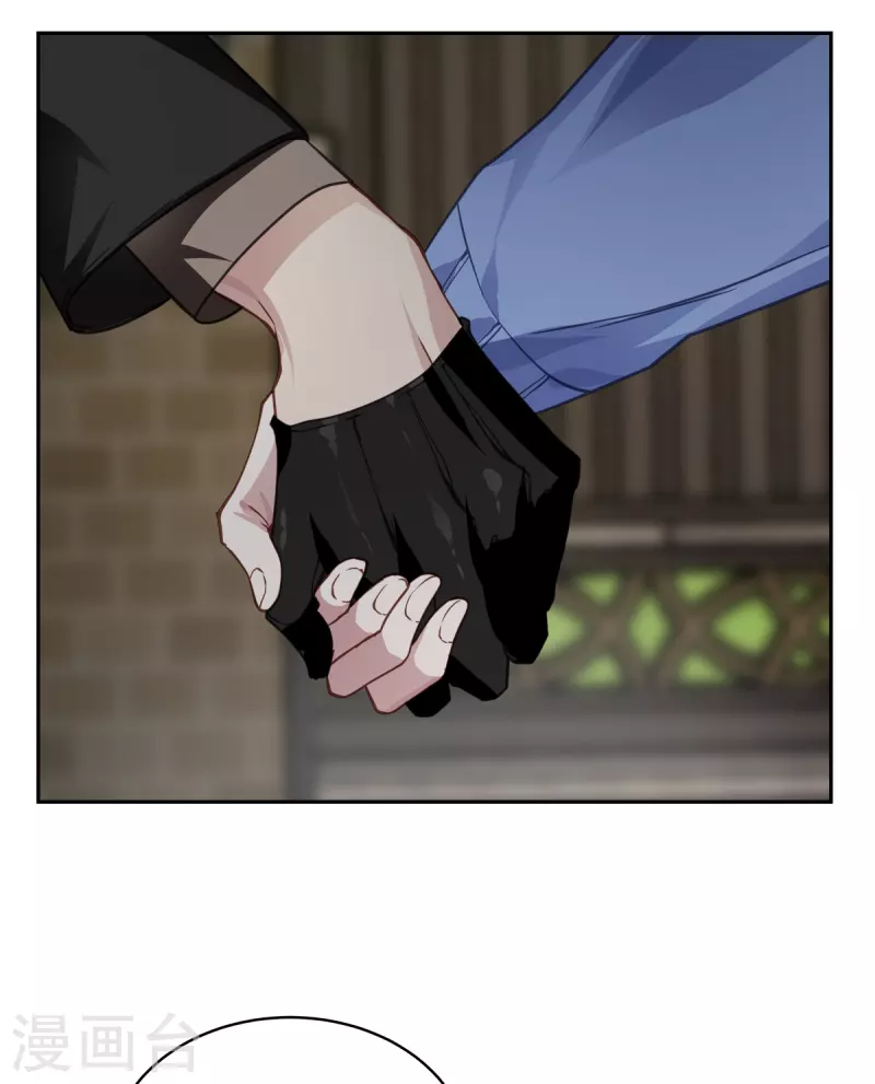 第58话妈妈11