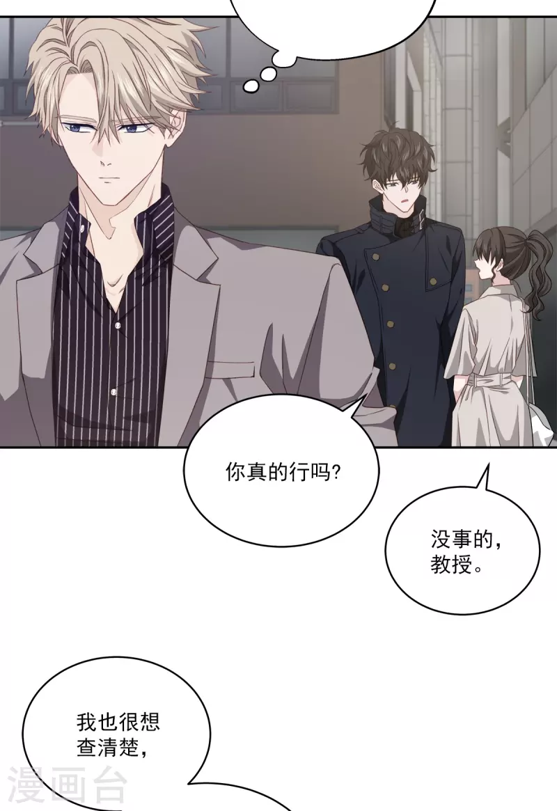 第64话重现20