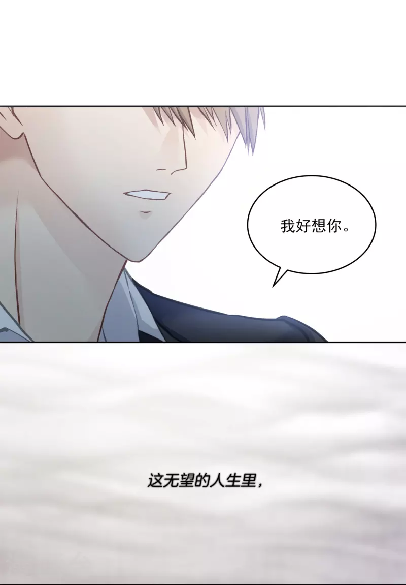 第43话接头22