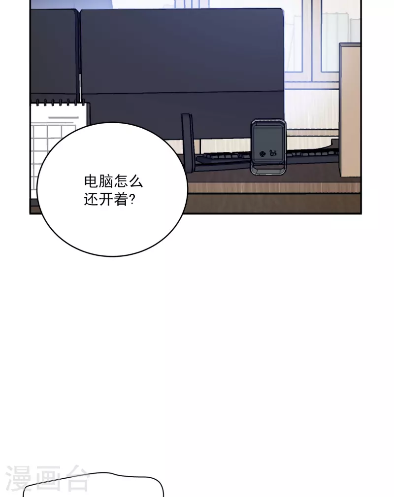 第79话负重23