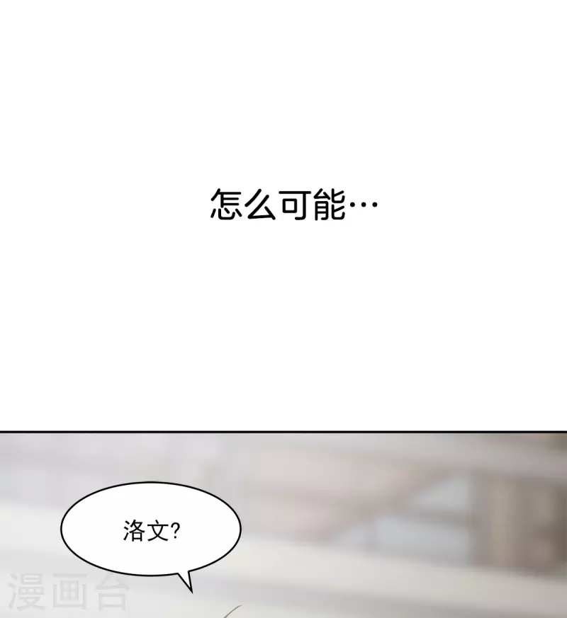 第64话重现38