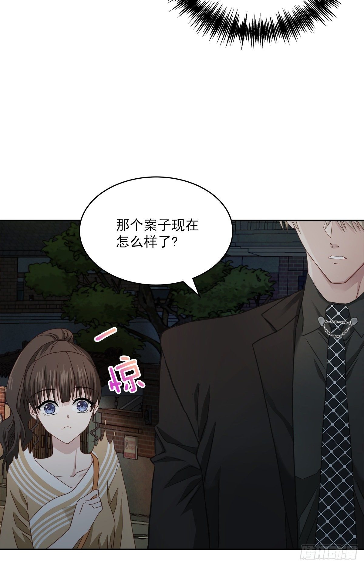 努力5