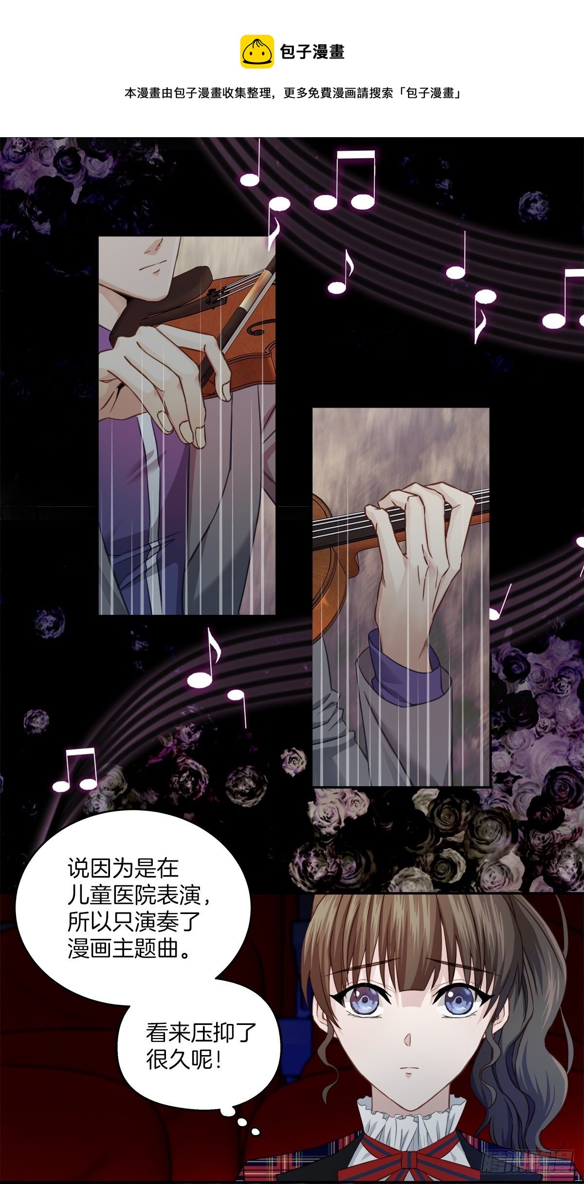 举报14
