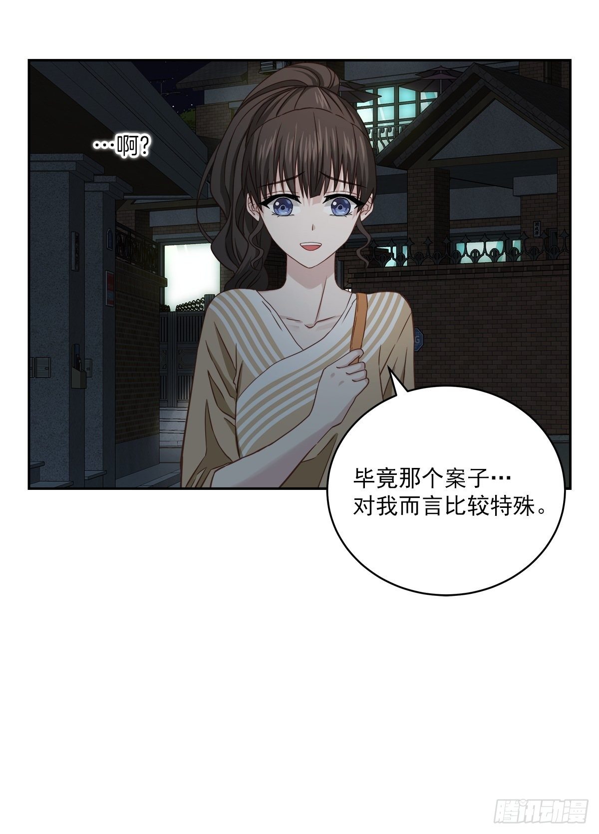 努力13