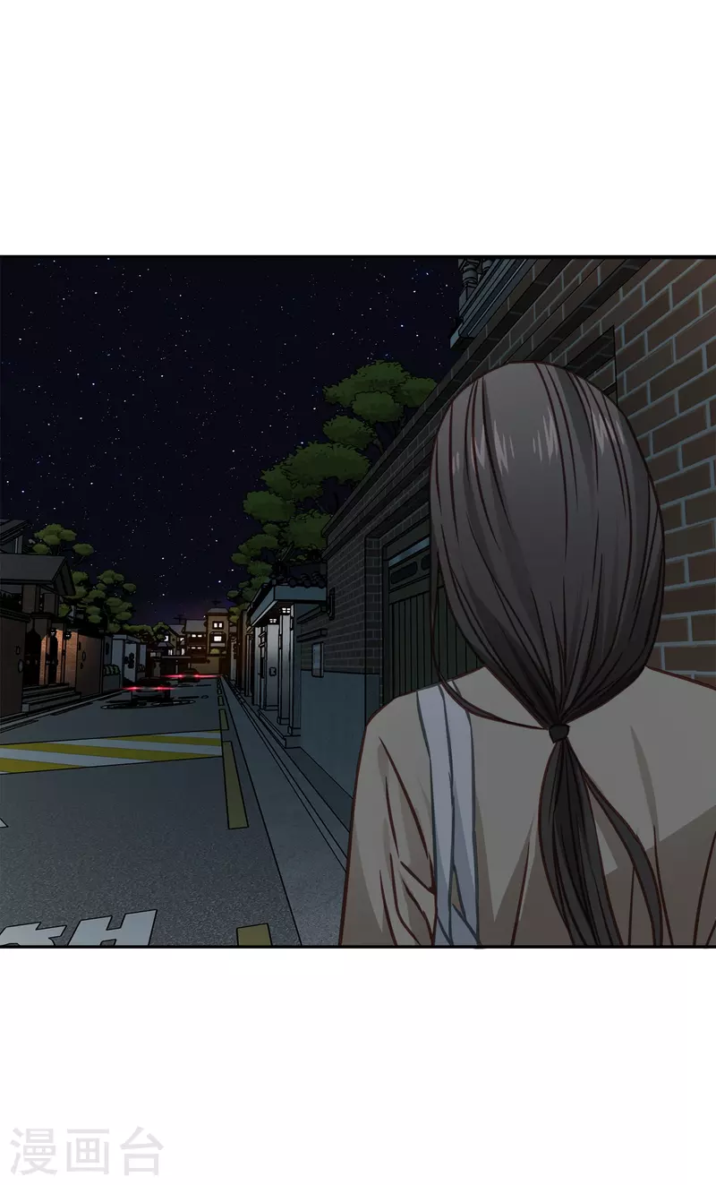 第59话引开18