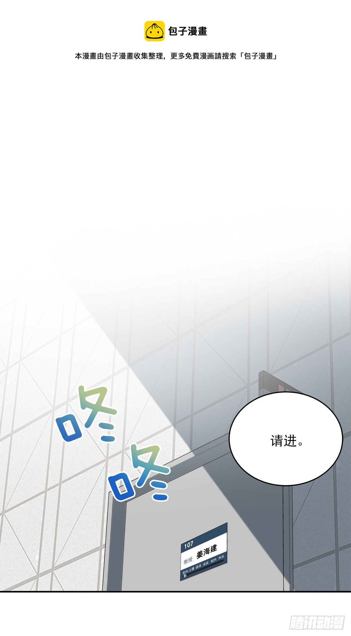 麻烦0