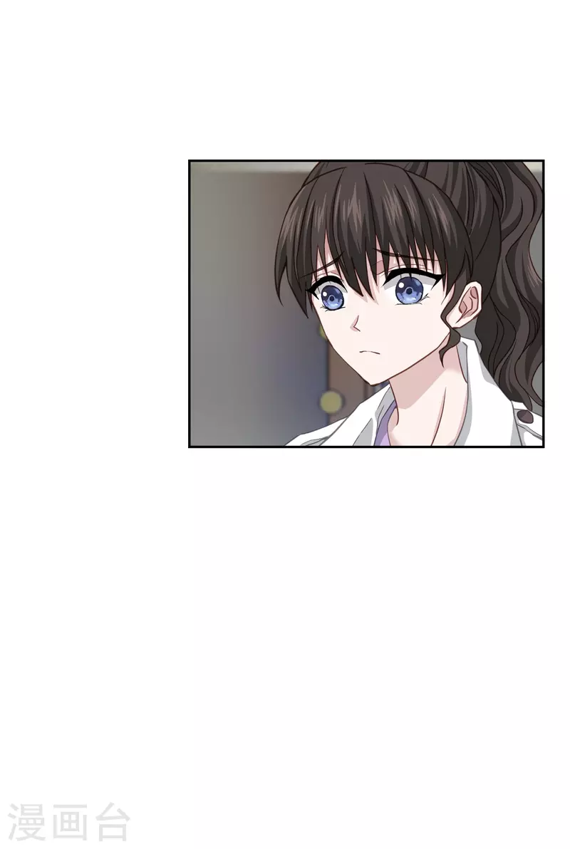 第51话困扰31